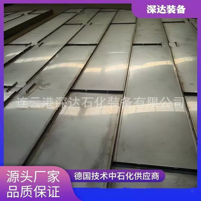 甲醇内浮盘全接液内浮顶盖适用于各类储罐安全节能