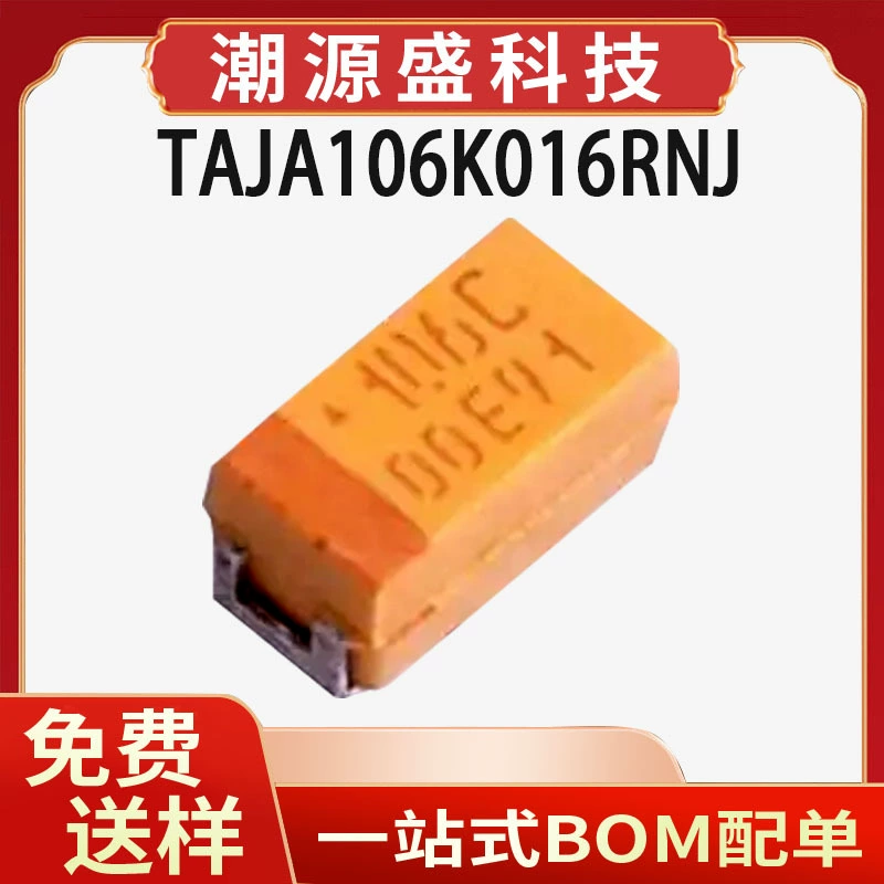 TAJA106K016RNJ Оригинальный танталовый конденсатор SMD типа A, ±10%, 16В, 10мкФ
