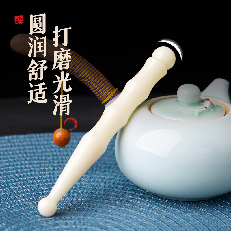 Bolígrafo punteado, tendones, agujeros abiertos, relajación ocular, belleza facial, dragado de meridianos de cuerpo completo, herramientas de masaje de pies