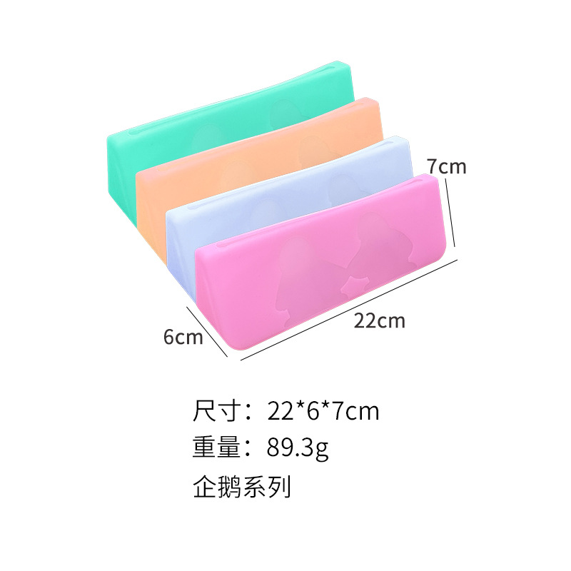펭귄 시리즈(비고 색상)