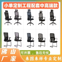 ���S���l�и߶����ӹ��������k�������m͸��������w���W��X��