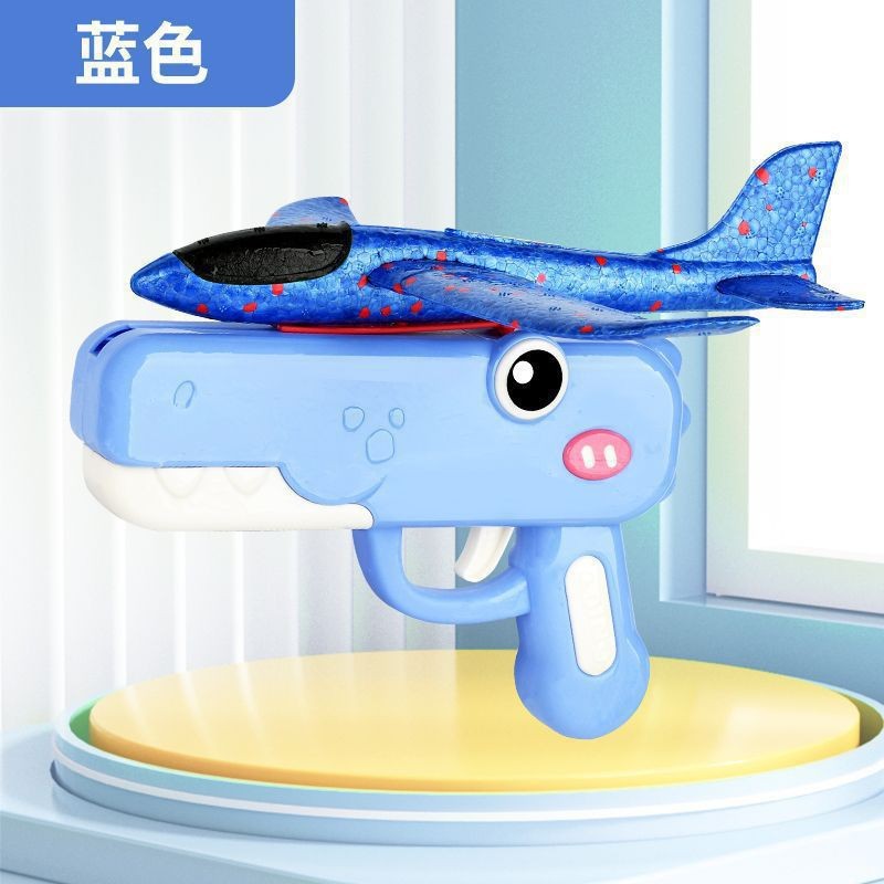 恐龙卡通弹射小飞机【蓝色-袋装】✯