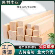 ��ľ�l��ľ�lľ��ľ���Ҿ�����diy�ֹ������Y�����ϼ�ľ�l���S