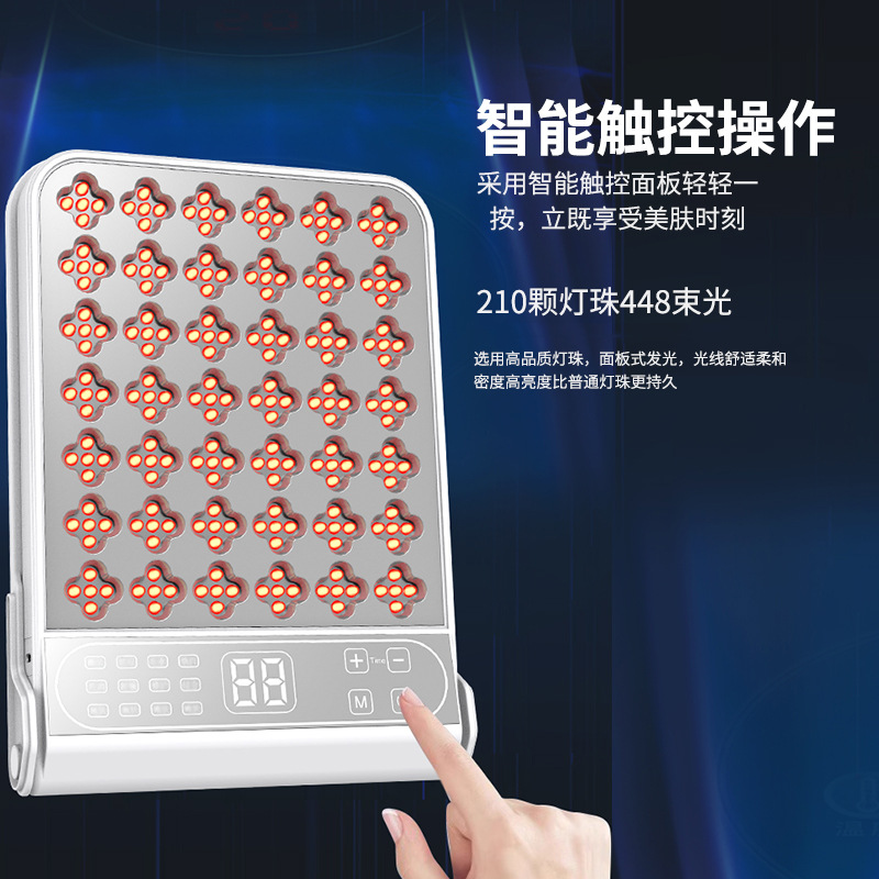 Instrumento de belleza de luz de fila grande transfronterizo Instrumento de belleza de fotones Instrumento de fototerapia de brillo Instrumento de rejuvenecimiento de fotones Máscara