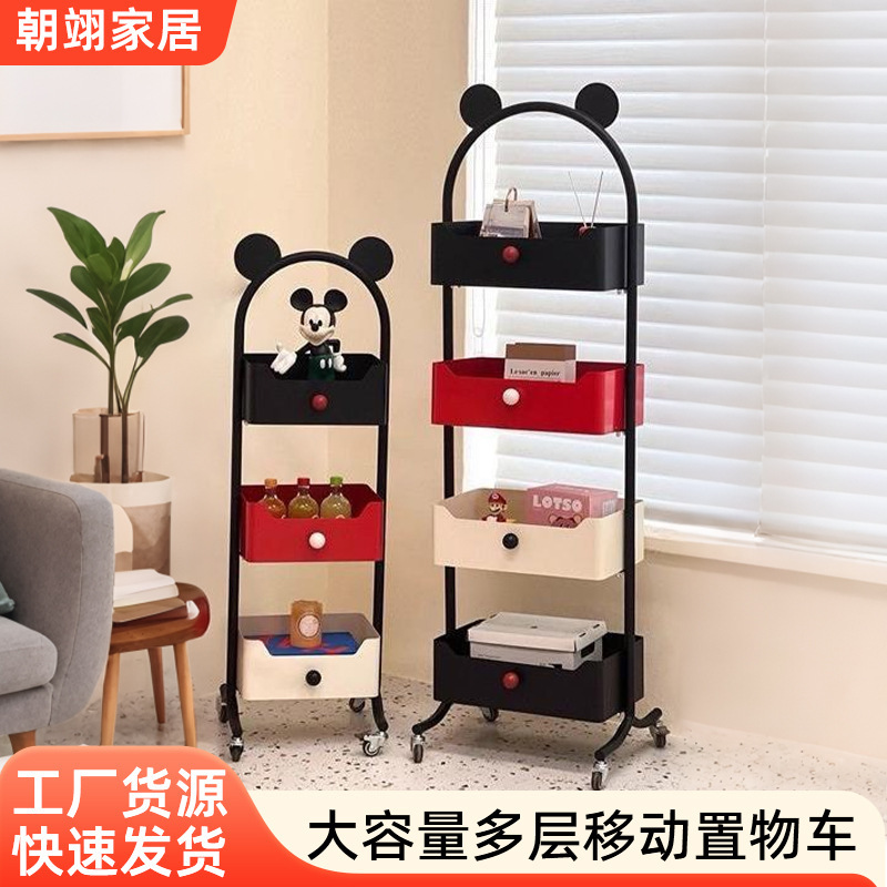 Mickey Cartoon Storage Rack Kindergarten Multi-Layer Picture Book Storage Rack Home Floor-Standing Mobile Storage Rack Manufacturer Mickey Cartoon Storage Rack Kindergarten Multi-Layer Picture Book Storage Rack Home Floor-Standing Mobile Storage Rack Manufacturer