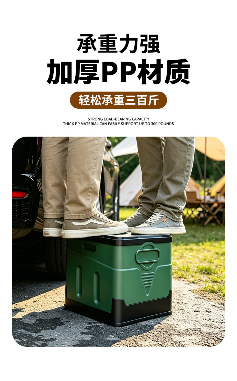 Car Folding Toilet Outdoor Mobile Toilet Bath Tent Portable Camping Self-driving Travel Equipment Adult Women