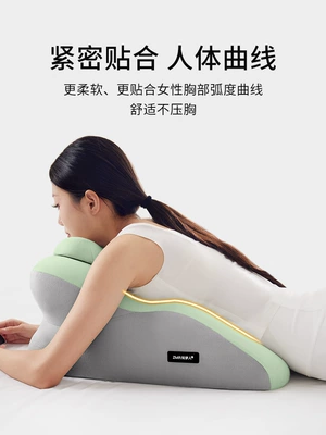 Prone Sleeping Pillow, Waist and Neck Multi-function pad
