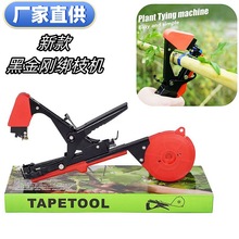 �羳���N�ºڽ�����֦�C���ѷ��ѽz������������Y�Cֲ�������@��