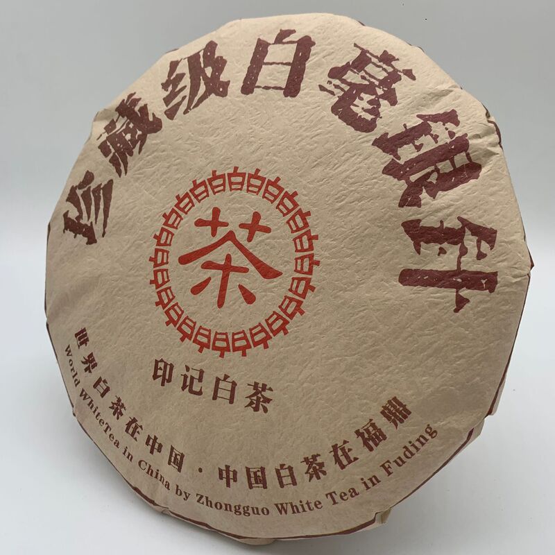 2015 Fuding old white tea white silver needle cake 300g Mountain Sun White Tea Cake Tea wholesale