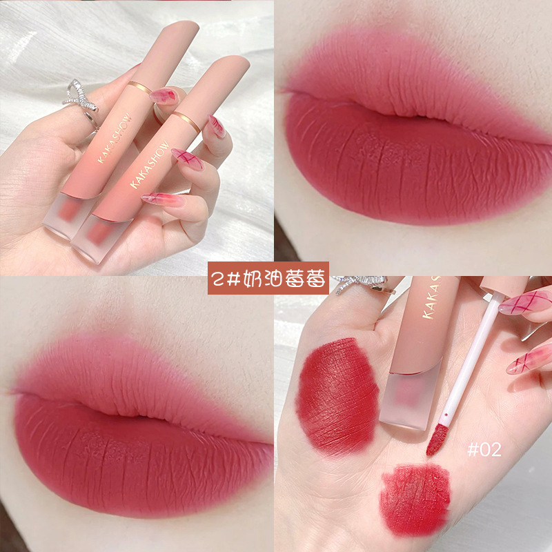kakashow クリームリップグレーズベルベットマットリップマッド美白カップに付着しにくい保湿口紅ブラッシュピーチガール|undefined