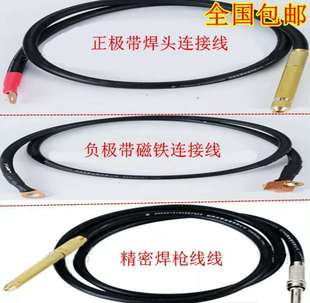 ]澫YJXB-3 YJXB-5B亸C OؓO| 