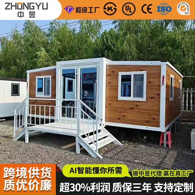 Cross-border double-wing foldable container house, three-in-one mobile expandable residential unit, 666cm wing-type expandable container house Cross-border double-wing foldable container house, three-in-one mobile expandable residential unit, 666cm wing-type expandable container house