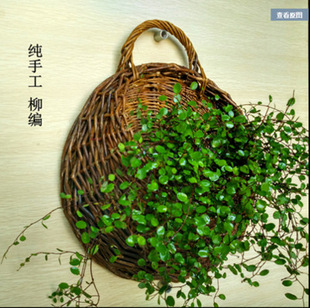 Wall Flower Pot Wall Hanging Blocking Wall Hanging Balcony Flower Pot Rattan Flower Basket Hanging Basket Japanese Style Outdoor Hanging Wall Hanging