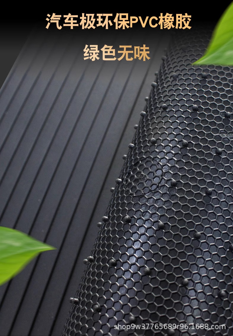 Suitable for polar core mo1 rubber foot pad polar core mo1 electric car pedal non-slip waterproof cartoon rubber foot pad