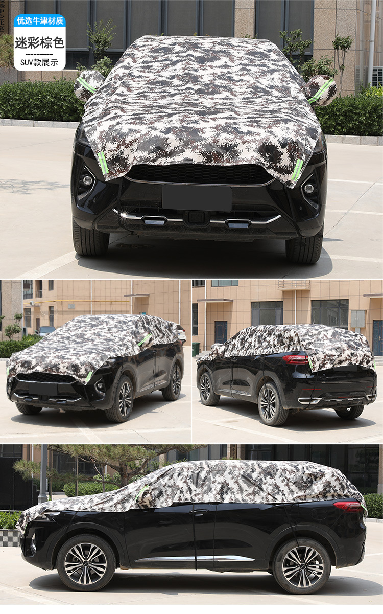 Car Half Cover Car Cover Sun Cover Summer Sun Protection Heat Insulation Rain and Dust Cover Sun Shield Half Body Car Cover Snow Cover