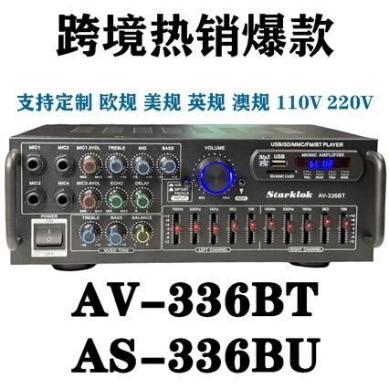 336Bu Power Amplifier Home Power Amplifier Karaoke Power Amplifier Digital High Power with Card Remote Control Bluetooth Power Amplifier