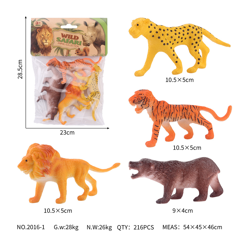 5 인치 단단한 동물 4