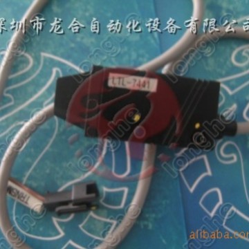 KG9-M3455-11X  YAMAHA飞达平台安全感应器发射端 YAMAHA感应器