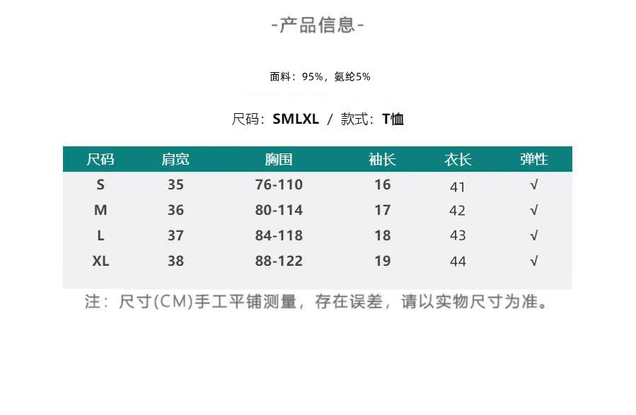 i2uUjf6mxdTrdS48SAR2xK+lh9crm0EBNzw7