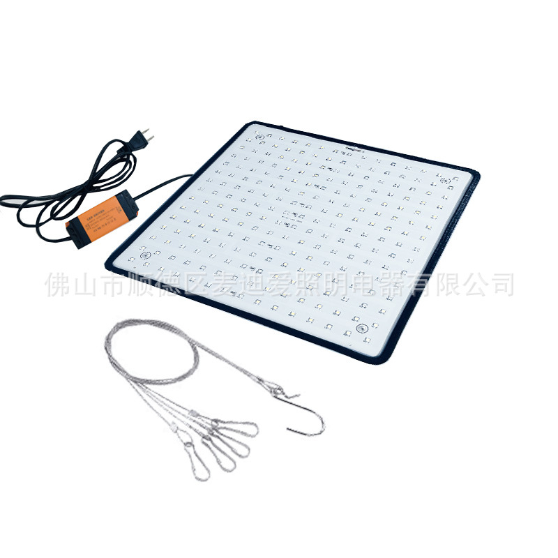 [Gran protección de patente, la falsificación debe ser investigada] 1000w tipo colgante modelo delgado luz de relleno invernadero invernadero frutas y verduras, etc.