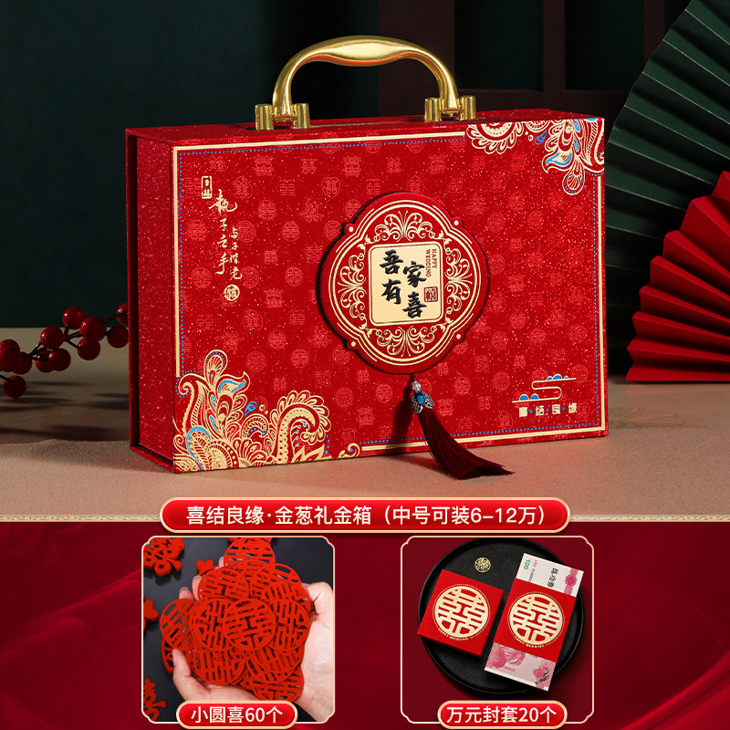 Caja de dinero de regalo Caja de oro de regalo de compromiso del hombre Caja de oro de 100.000 citas Caja de regalo Caja de oro de regalo Regalo de flocado Caja de regalo en efectivo