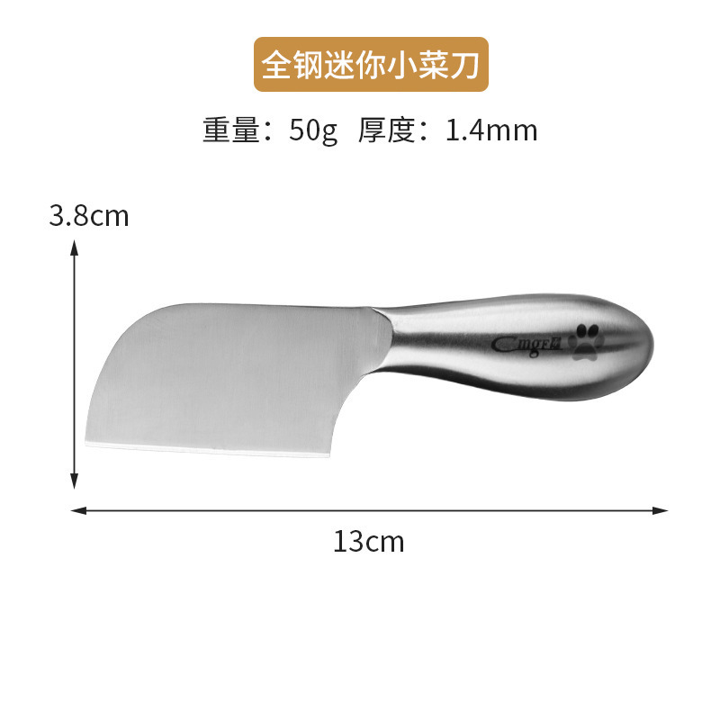 Mini cuchillo de cocina cuchillo de corte de cocina de acero inoxidable cuchillo infantil cuchillo de alimentación auxiliar cuchillo de acero Capibara