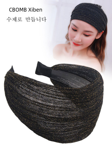 Korean wide headband sweet lady hair clip short hair headband simple versatile wide hair clip adult women's super fairy internet popular