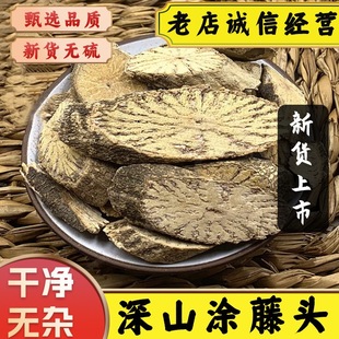 �T���^��ș����؛�����^ ������� �׻��uʺ�� ���^�� ���ىT���^