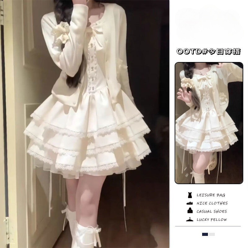 Outfits for Petite People: Summer Pure and Sophisticated Style, Suspender Cake Dress + Cardigan Sun Protection Two-Piece Set, Dropshipping Outfits for Petite People: Summer Pure and Sophisticated Style, Suspender Cake Dress + Cardigan Sun Protection Two-Piece Set, Dropshipping