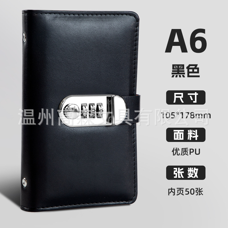 Bloqueo de contraseña transfronterizo, depósito en efectivo, libro de almacenamiento de moneda conmemorativa de billetes de gran capacidad, carpeta de almacenamiento de dinero de cuero PU retro