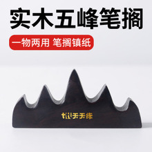 �S�����l��������ë�P�P�� �ķ���Ʒľ�|�͹ŹPɽ ̴ľ���P�R