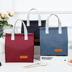 New lunch box insulated bag, large capacity, insulated lunch bag for outings, lunch bag for office workers, insulated lunch box bag