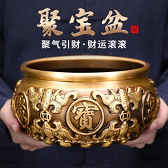 卸売り新型純銅聚宝盆置物真鍮招財八福聚宝盆家庭工芸品開業プレゼント