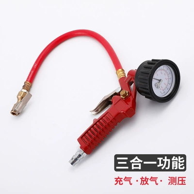 Air pressure gauge/tire pressure gauge — Air Pressure Gauge Tire Pressure Gauge - premium-tire-pressure-gauge