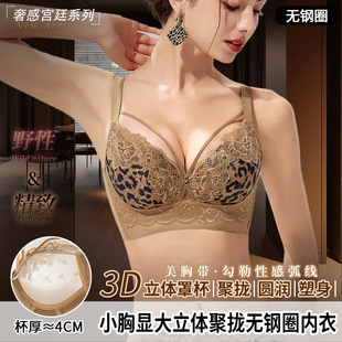 8878�Ӻ�۔nƽ�ز��ձ��o�Ȧ���ر��y�{���̓���Ů�{���̓���