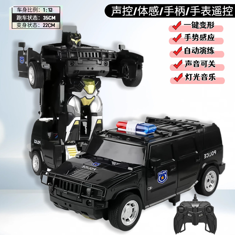 1:12 large swat black transforming car