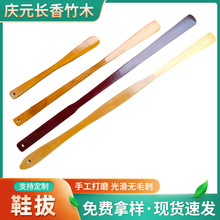 �S��ֱ�N�L��Ь���������ЋD�⏝����Ь����վ��ʽ�o����������