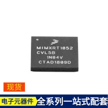 MIMXRT1052CVL5B BGA-196 PIC16C63A-04/SO PIC16C711-20I/P LMR1