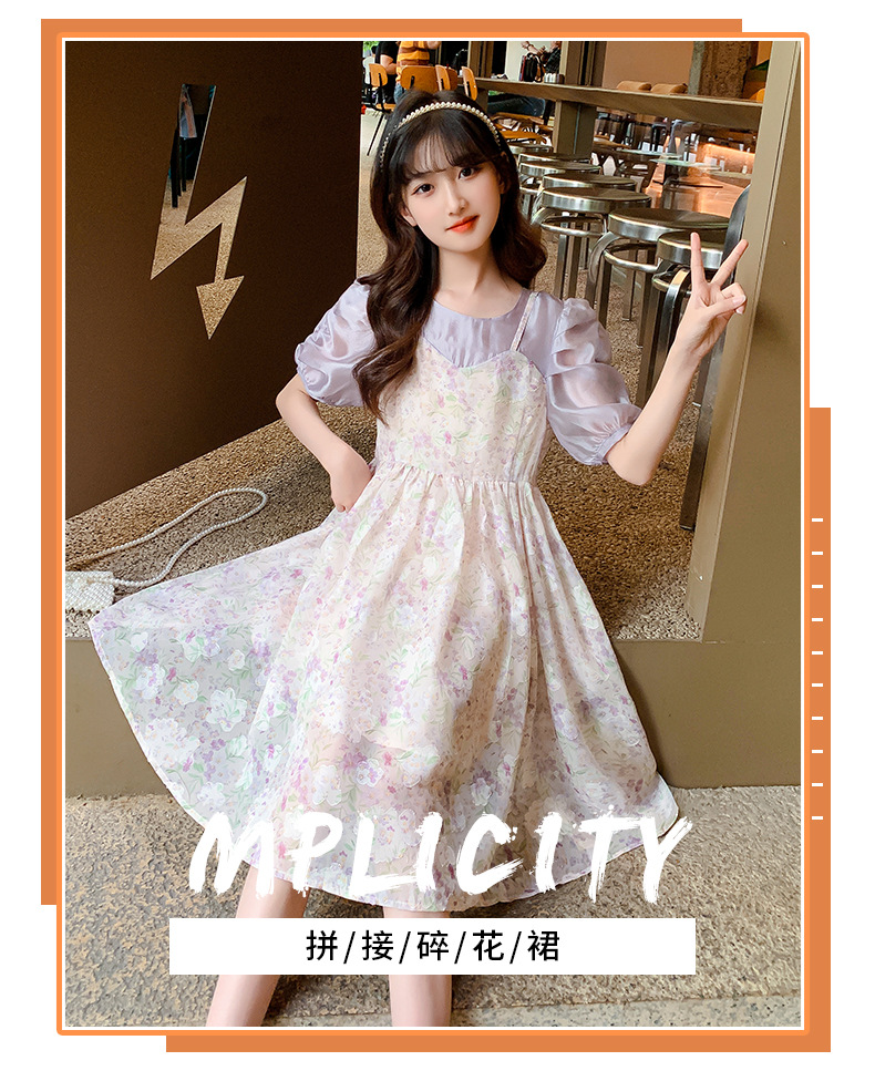 i2uUjf6mxdTrdS48SARxxL1crkdSiXHLsFw5