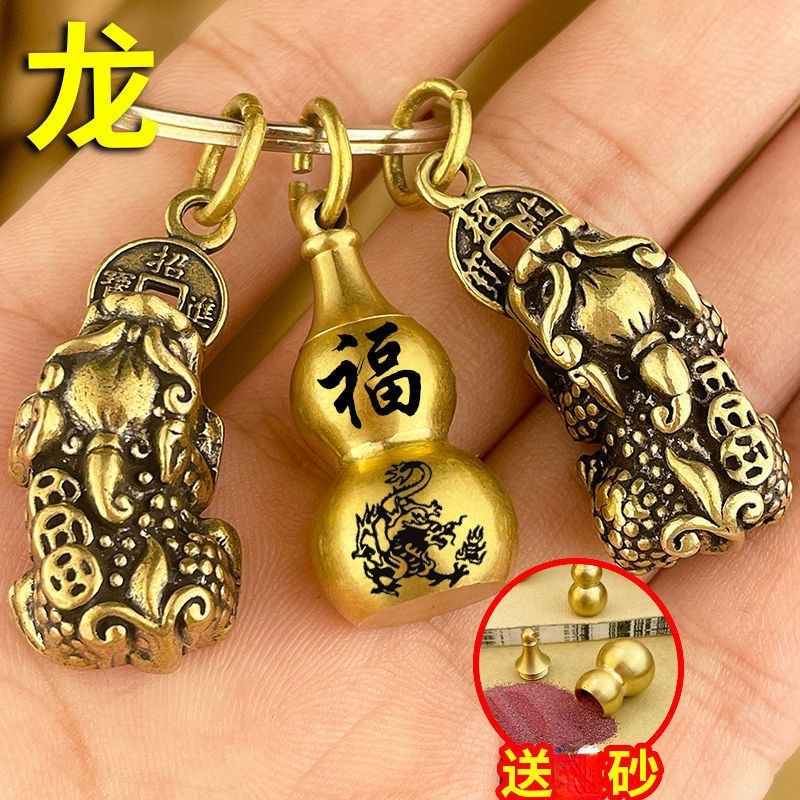 ɰ«ʮФԿ׿۹ҼŮ˫׹