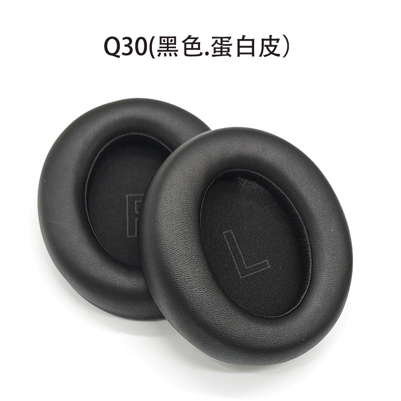 Anker安克Soundcore Life Q10 Q20 Q30 Q35イヤホンカバー耳カバーに適用します。|undefined