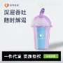 静音嘻嘻女性情趣跳蛋