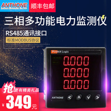 ����๦������x�픵�@���늉����������ľ�RS485ͨӍ����늱�