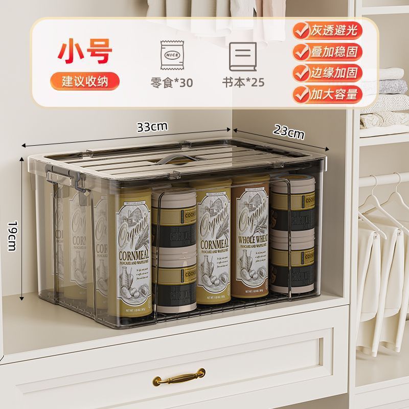 厚みのある収納ボックス、高透明プラスチックボックス、大容量の衣類収納バスケット、本やおもちゃの収納ラック、収納ボックス|undefined