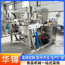 ȫ�Ԅ�ȼ�����ǳ��ˮ���u�ӟᔇ��������u�ϳ��ϙC��偵��ϳ��