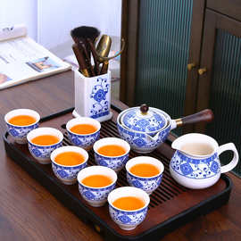 旋转逍遥泡茶壶小康泡自动茶具泡茶青花瓷懒人茶壶旅行包套装