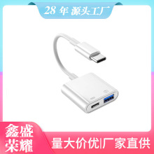 type-C�DUSB�D���^OTG�m������I�PU�PPD���는���������һ