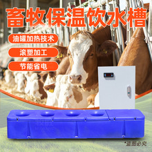 ţ���ˮ�� �a���ԄӼӟ� 4�׫F�üӟ��ˮ�� ��������