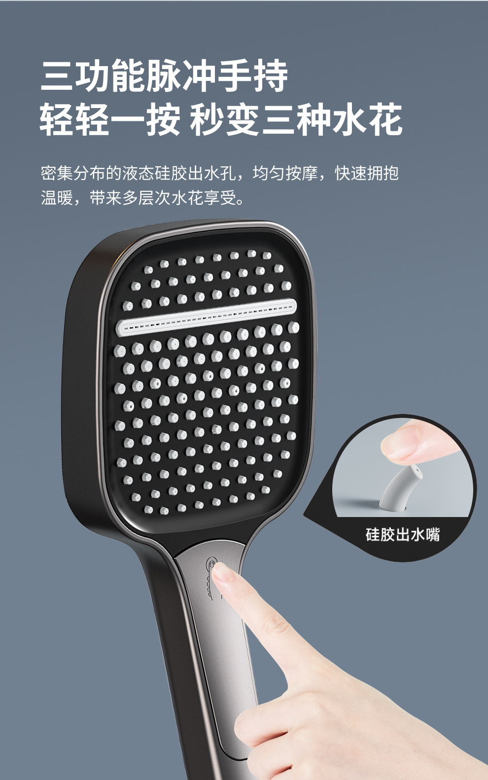 A complete set of constant-temperature piano key shower heads, a full set of multi-functional pressure-increasing bathroom and household shower head kits undefined