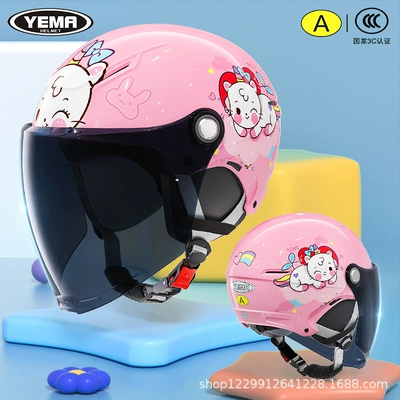 Motosiklet kaskı (dəbilqə): Motorcycle, Kids and Baby Safety - four-seasons-light-pink-unicorn-kitten-dark-blue-long-mirror